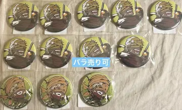 메멘토리 솔로몬 캔뱃지 진로우