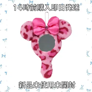 [미사용 미개봉 새상품] 미니 핑크 레오파드 무늬 거울 디즈니