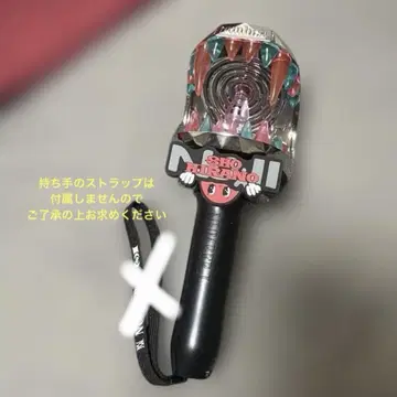 응원봉 응원봉 참 세트