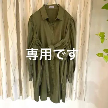 PUNYUS 빅 사이즈 프론트 리본 셔츠 원피스 카키