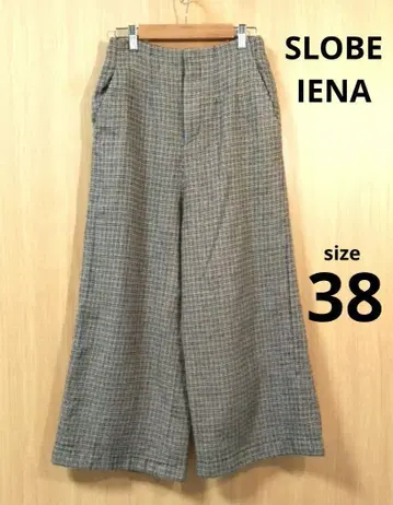 SLOBE IENA 브라운 체크 무늬 와이드 팬츠 size 38