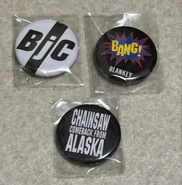 블랑키 제트 시티 POP-UP 가챠 캔뱃지 3개 세트
