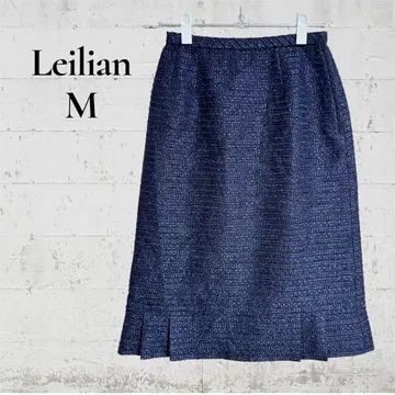 [ Leilian ] [ M ] 9 새상품급 롱 스커트 일본제 울 네이비