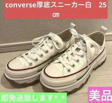 컨버스 통굽 스니커즈 컨버스 트랙 웨이브 화이트 사이즈 25cm