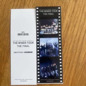 BTS THE WINGS TOUR THE FINAL 4K 영화 특전