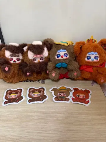 migo 미고 4체 세트 오일 눈 babythree
