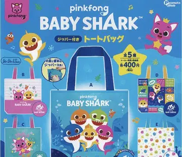핑크퐁 핑크퐁 앤 베이비 샤크 지퍼 토트 백