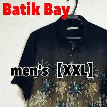 A450 [ Batik Bay ] 반팔 셔츠 [ XXL ]