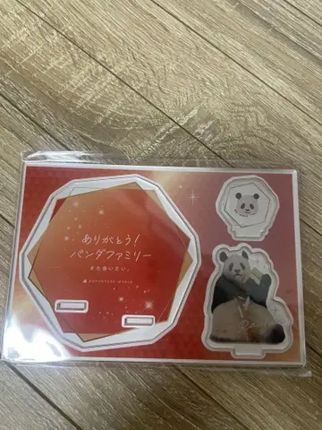 어드벤처 월드 팬더 패밀리 아크릴 코스터 량빈