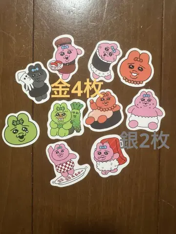스시로 빤쮸토끼 콜라보 피크 컴플리트 세트