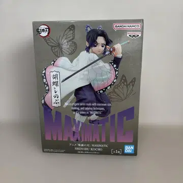 귀멸의 칼날 코쵸우 시노부