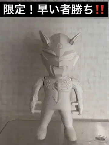 귀중 울트라맨 제로 석상풍 피규어