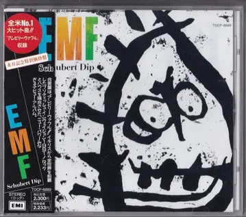 EMF / Schubert Dip 일본 국내반 오비 포함