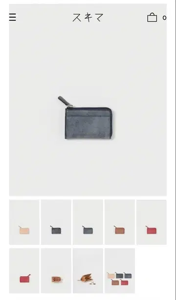 Hender Scheme 미니 퍼스 네이비