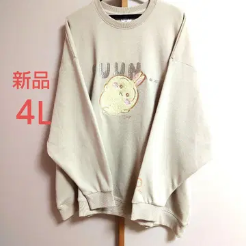 새상품 치이카와 (먼작귀) 트레이닝복 토끼 맨투맨 시마무라 4L