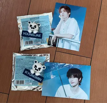 TWS 영재 경민 베어 키링 사진