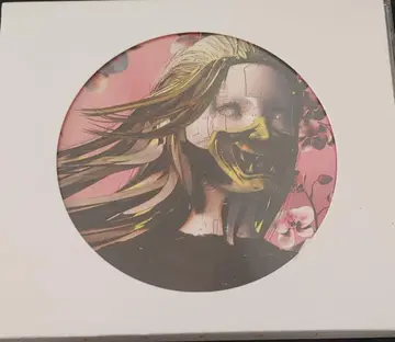 데스코어 메탈코어 within destruction 요괴