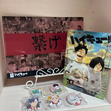 [하이큐] 네코마 세트 야쿠 모리스케 코즈메 켄마 쿠로오 테츠로