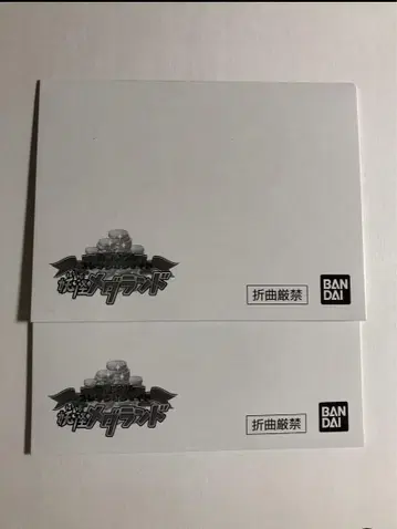 요괴s메달 부시냥, 10th 기념일 메데타이 세트 라스트 선착순