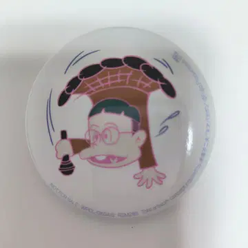 RIP SLYME / GREATEST FIVE 혜택 캔뱃지 PES