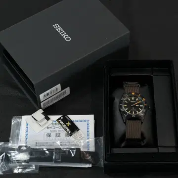 SEIKO 프로스펙스 Prospex SBDC153