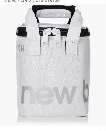 New Balance 화이트