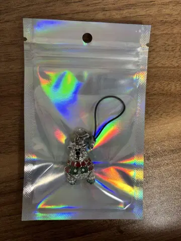 스트랩