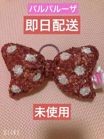 팔팔루자 미니 마우스 스팽글 리본 디즈니랜드