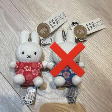 키라 미피 하와이 한정판 마스코트 키링
