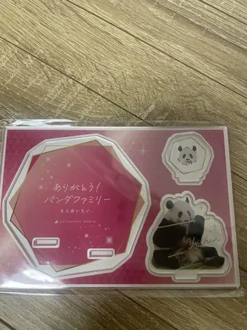 어드벤처 월드 팬더 패밀리 아크릴 코스터 유