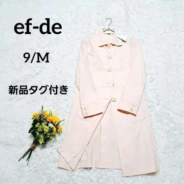 택 포함 새상품 [에프데] 고급 청순 롱 코트 M 핑크 일본제 오피스