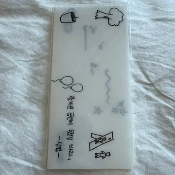 Lucy 산요프 티켓 홀더