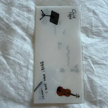 Lucy 예찬 티켓 홀더