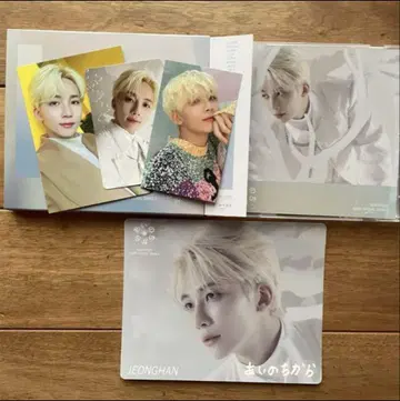 SEVENTEEN 아이노치카라 일반ver 정한