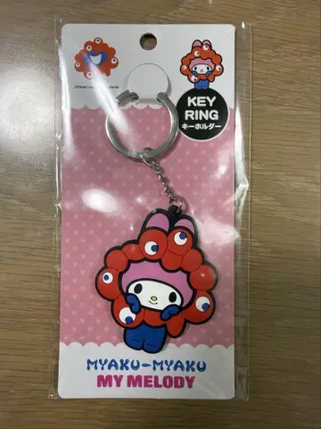 만박 미야쿠미야쿠 마이멜로디 코스프레 러버 키링