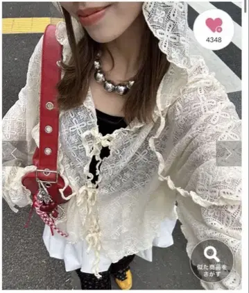 차오패닉 레이스 메로우 후디 상의