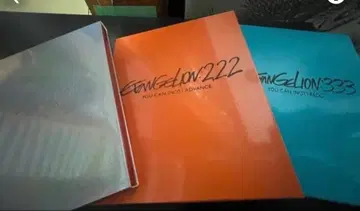 에반게리온 블루레이 3매 세트