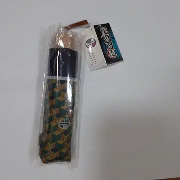 새상품 귀멸의 칼날 접이식 우산