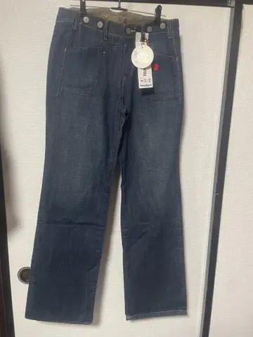 SweetCamel Nouvelle Jean 사이즈 64 OV