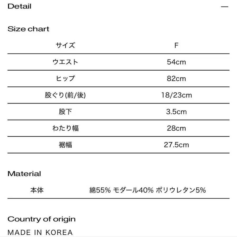 4번째 상품 이미지