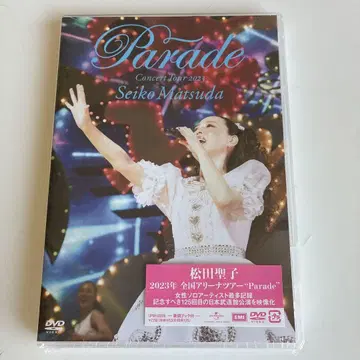 미개봉 마츠다 세이코 Parade Concert Tour 2023 DVD