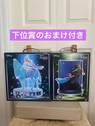 디즈니 해피 복권 A상 라스트 원상
