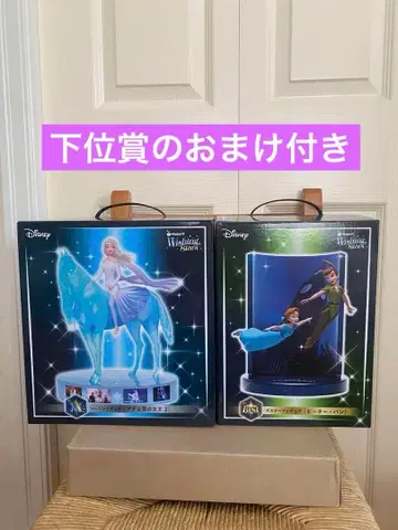 디즈니 해피 복권 A상 라스트 원상