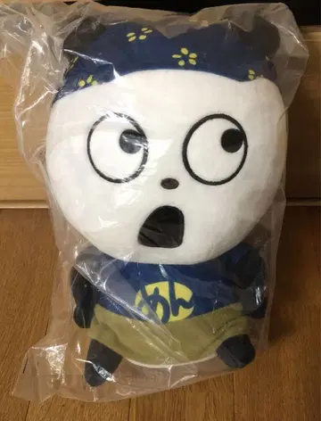 미개봉 새상품 니시무라 유우지 제일복권 기분 좋은 판다상