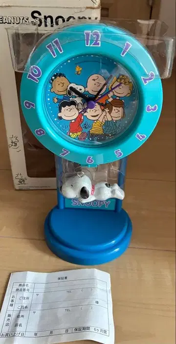 스누피 PEANUTS 시계 미사용 탁상시계