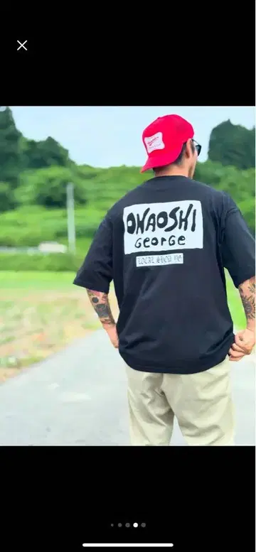 Onaoshi George & Boonies 티셔츠 2색 세트