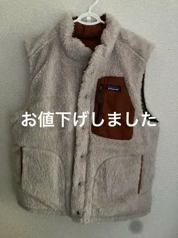 파타고니아 리버서블 베스트