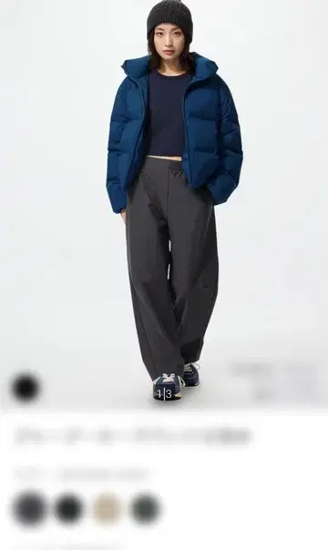 유니클로 저지 커브 팬츠 (기장 짧음)