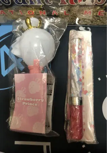 스토푸리 응원봉 세트