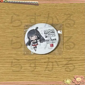 칸코레전 칸코레 쿠레 2025 쿠레 시립 미술관 캔뱃지 요정님 SD 후소